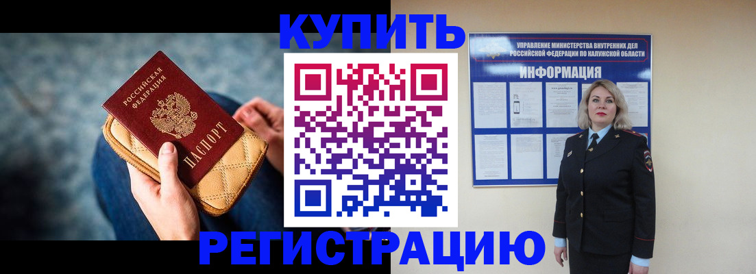 форма 3 в Саяногорске