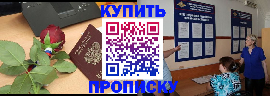 форма 3 в Саяногорске